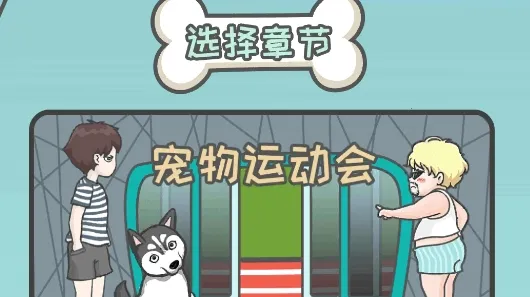 ��Ȼ������2026���ذ�װ