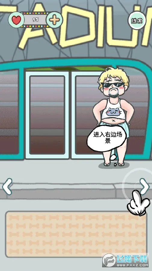 ��Ȼ������2026���ذ�װ