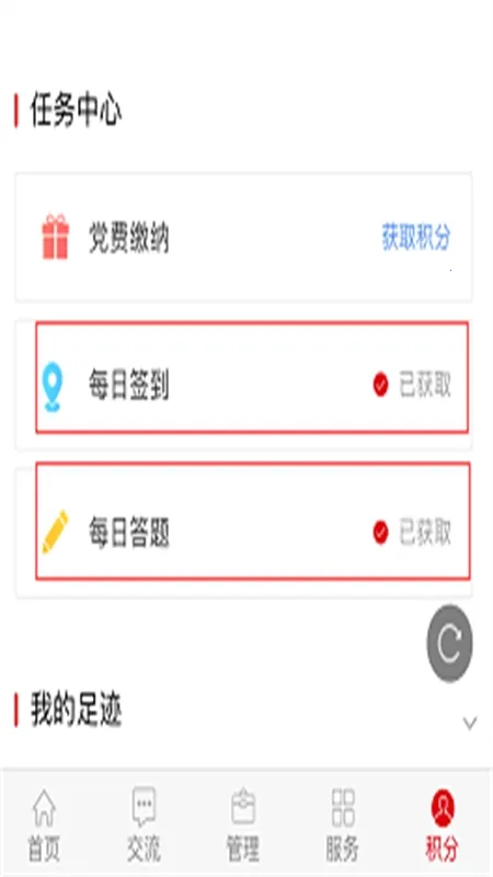 �����ȷ�