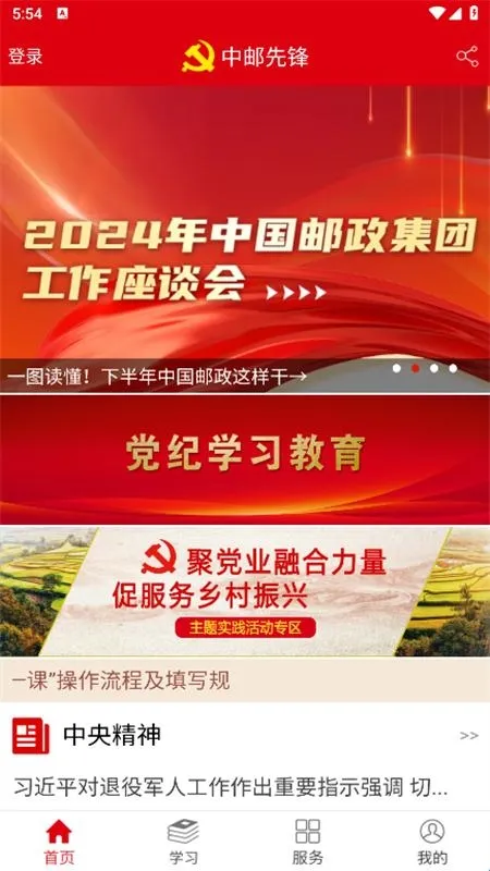 �����ȷ�