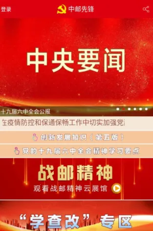 �����ȷ�