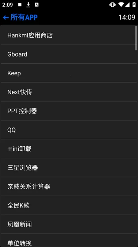 Hankmi手表商店2026官方最新版本 Hankmi手表商店2026官方最新版本