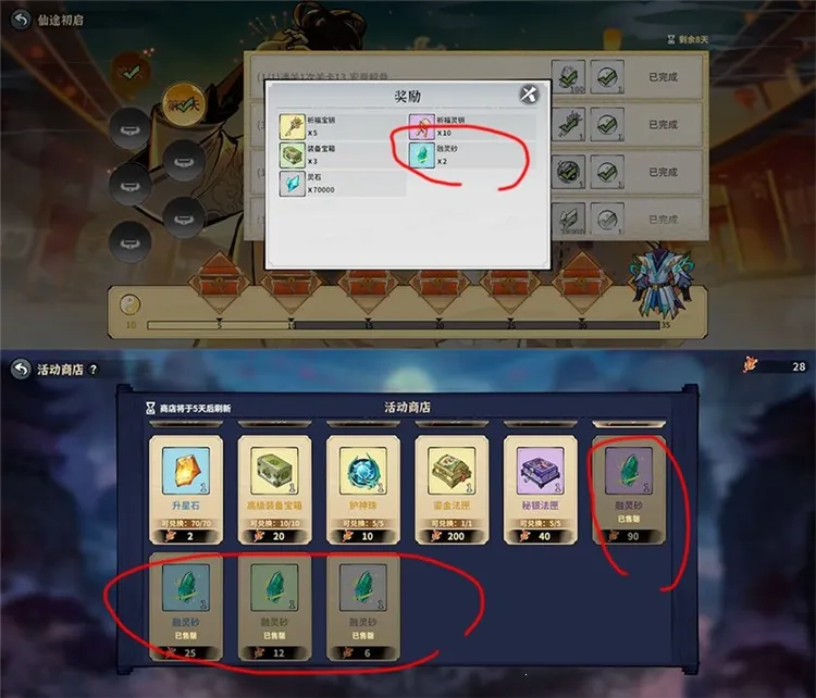 ������ħ2026�ٷ�����