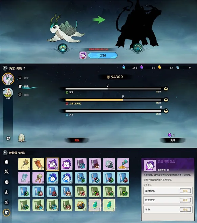 ������ħ2026�ٷ�����