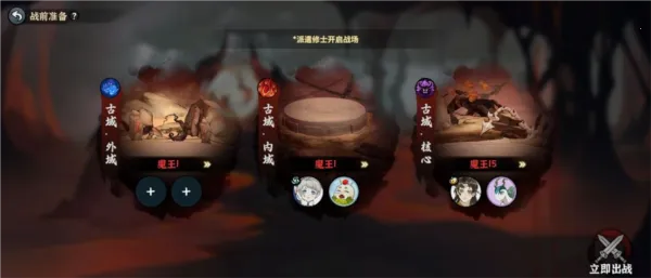 ������ħ2026�ٷ�����