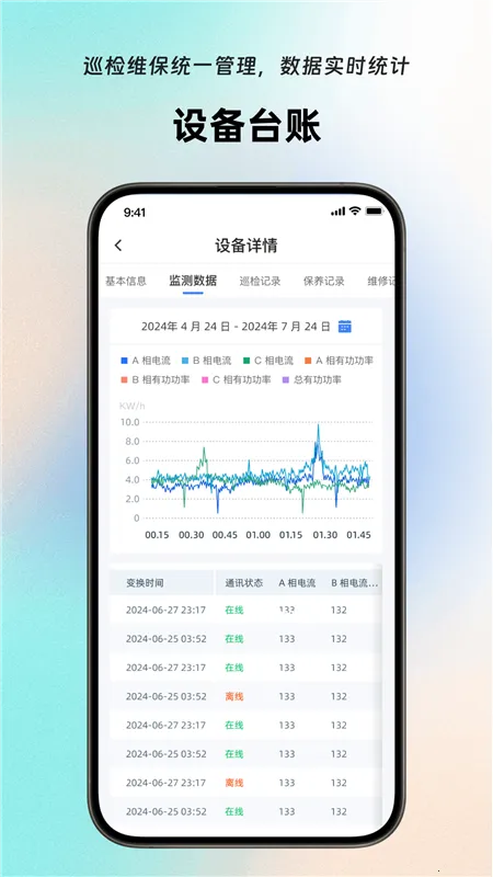 ᰱ�����2026���ذ�װ