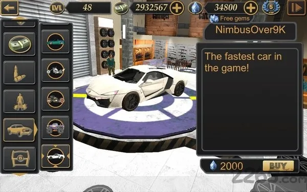 ��˹ά��˹����ģ��22026���°汾