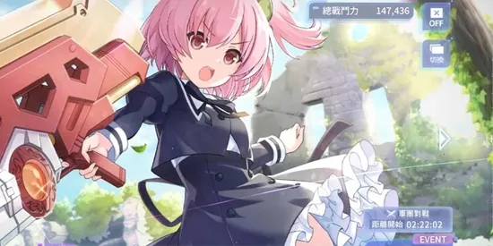 突击莉莉Last Bullet 突击莉莉Last Bullet