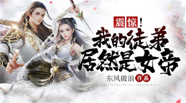 Ȥ����(С˵�Ķ�����)