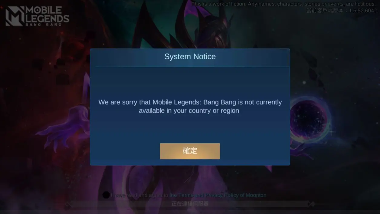 Mobile Legends2026���ذ�װ