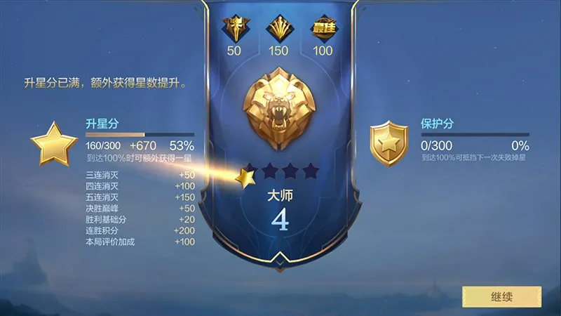 Mobile Legends2026���ذ�װ