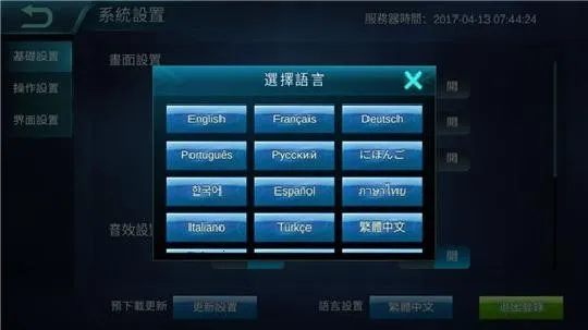 �޾��Ծ�������Ӣ�ĸĳ����ģ�Ӣ��ʵ�ڿ�����