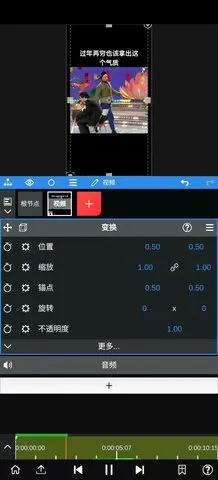 nvmax2026官方正版 nvmax2026官方正版