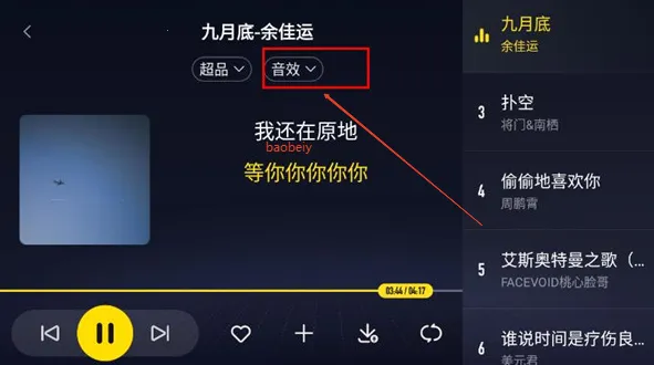 �������ֳ���(���ֲ�������)