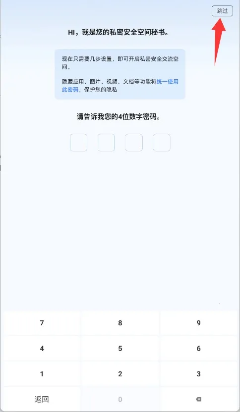 王者悬浮图标2026官方最新版本 王者悬浮图标2026官方最新版本