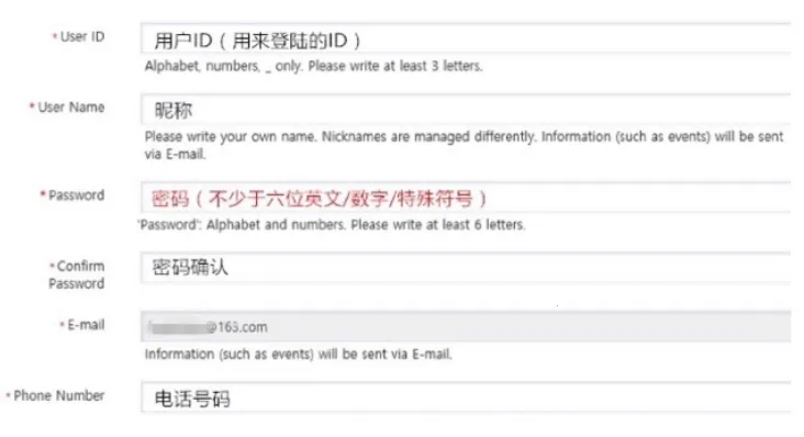 jypfans2026下载安装 jypfans2026下载安装