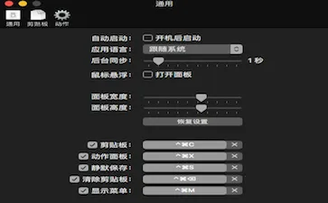pingme(电话接码平台) pingme(电话接码平台)