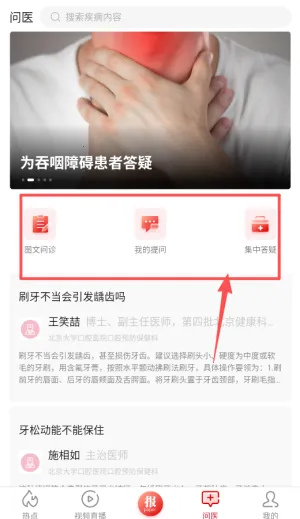 ����ʱ��(������������)