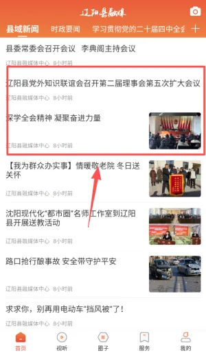 ��������ý2026���°汾