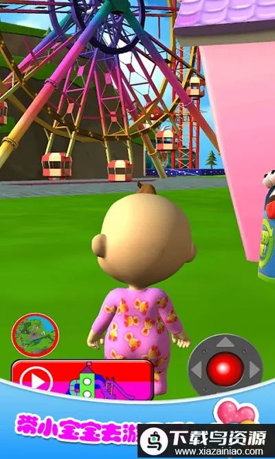 �п�С��������2026�ٷ����°汾