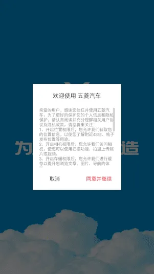 �������������ֻ���