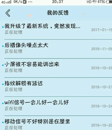 vivo�������2026���°汾