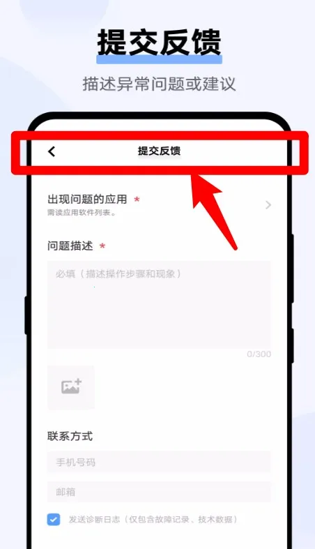 vivo�������2026���°汾