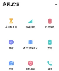 vivo�������2026���°汾