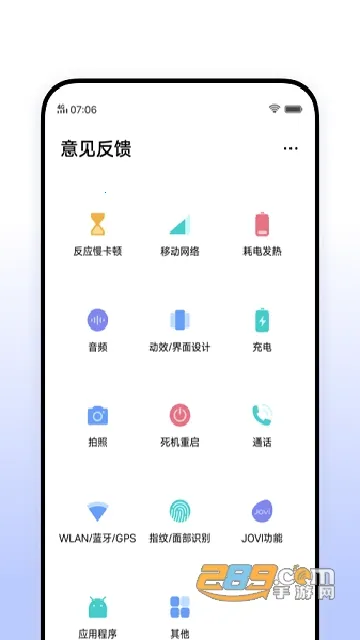 vivo�������2026���°汾