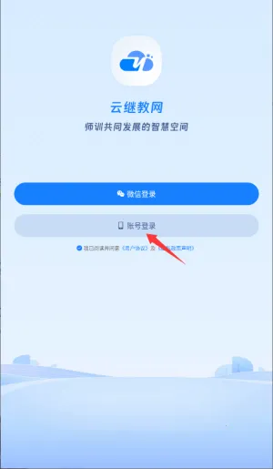 �Ƽ̽�����׿���ֻ���