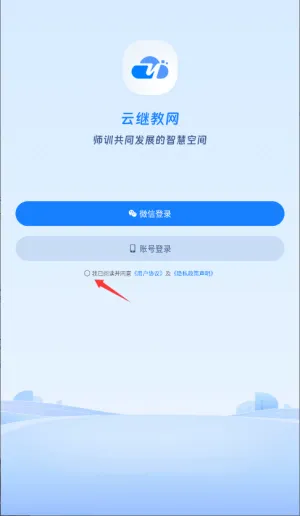 �Ƽ̽�����׿���ֻ���