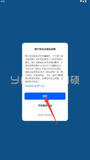 ��˶������(��������Ӧ��)