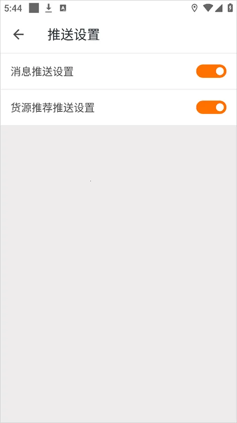 �л�2026�ٷ����°汾