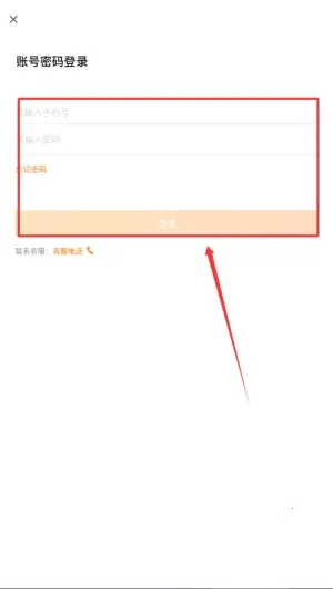 �л�2026�ٷ����°汾