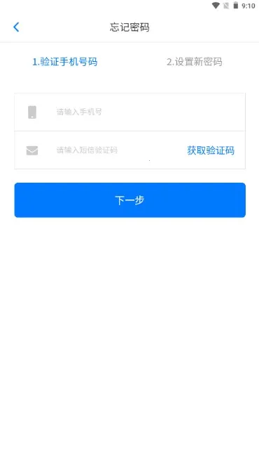 ������У(������������)