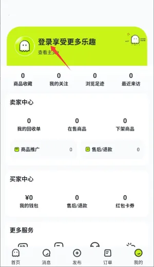 ��ɽ���2026�ٷ�����