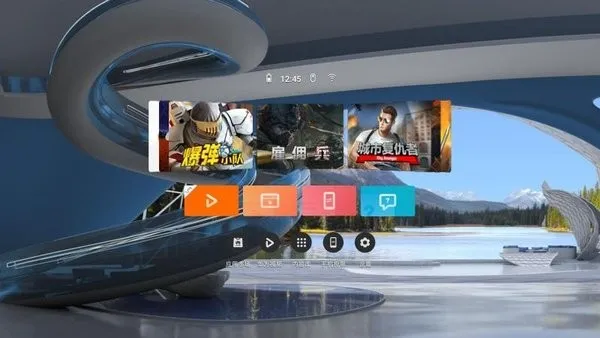 华为vr桌面 华为vr桌面