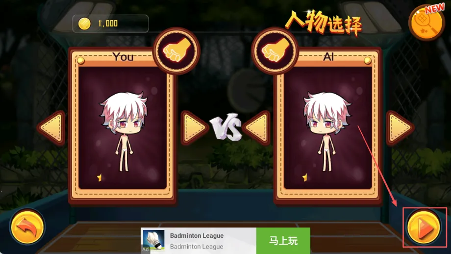 ��ë��֮��