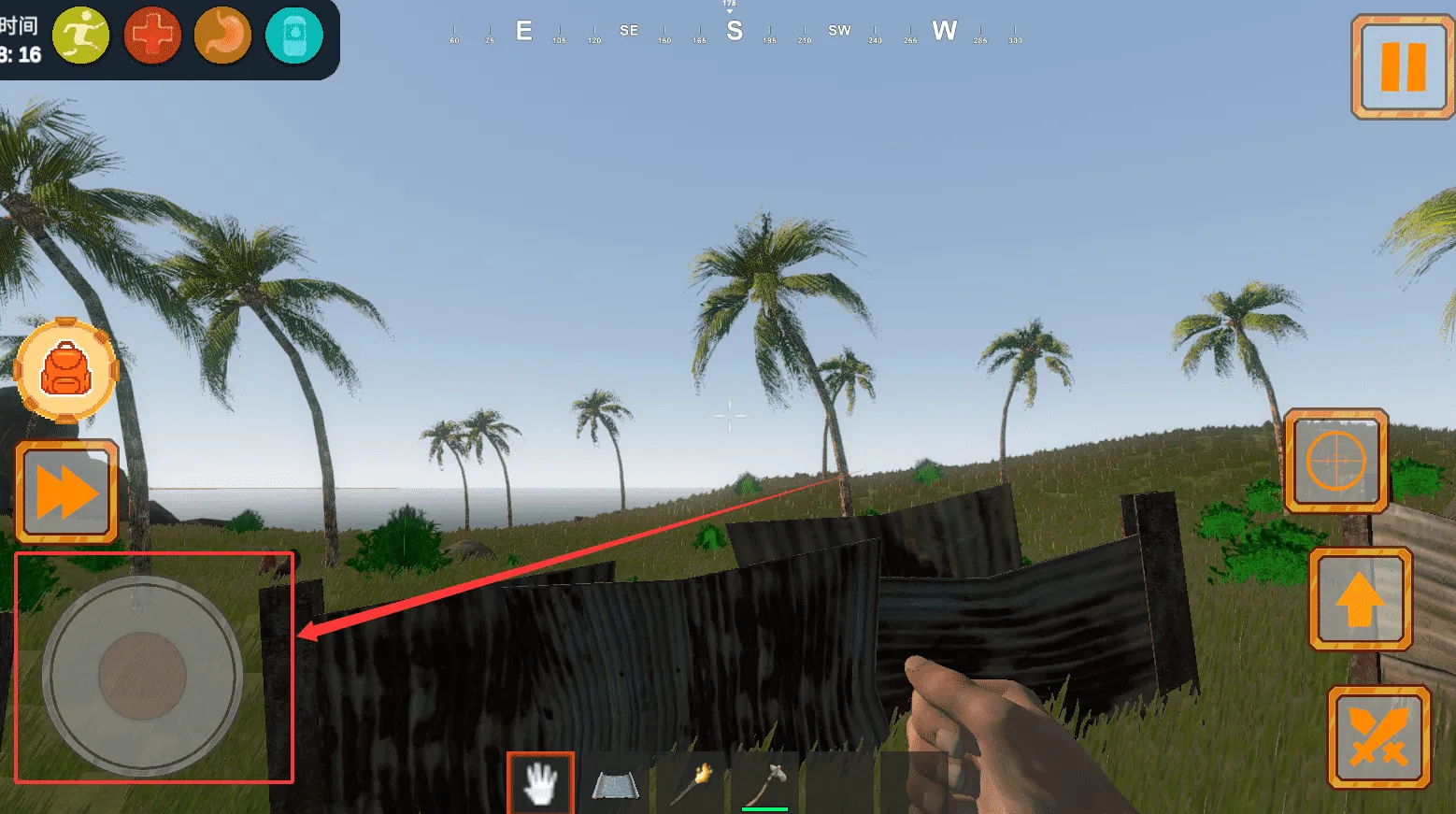 荒岛方舟生存模拟 荒岛方舟生存模拟