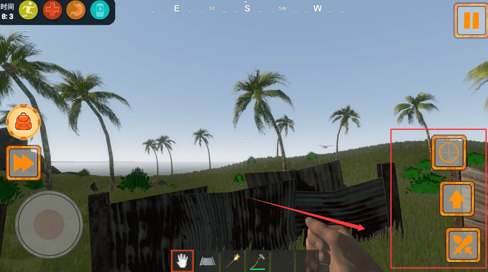 荒岛方舟生存模拟 荒岛方舟生存模拟