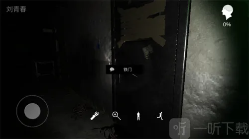 孙美琪疑案幻影 孙美琪疑案幻影