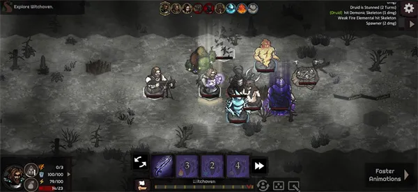 路径与危险 路径与危险