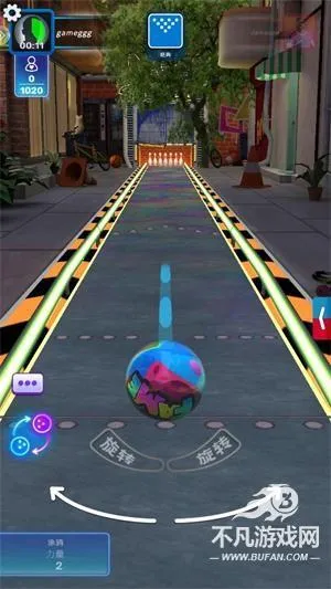 彩球弹射 彩球弹射