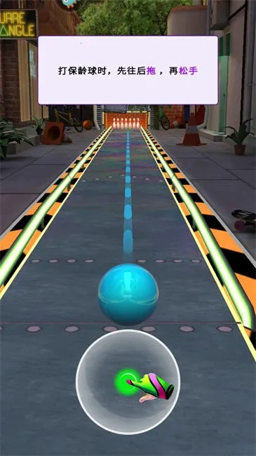 彩球弹射 彩球弹射