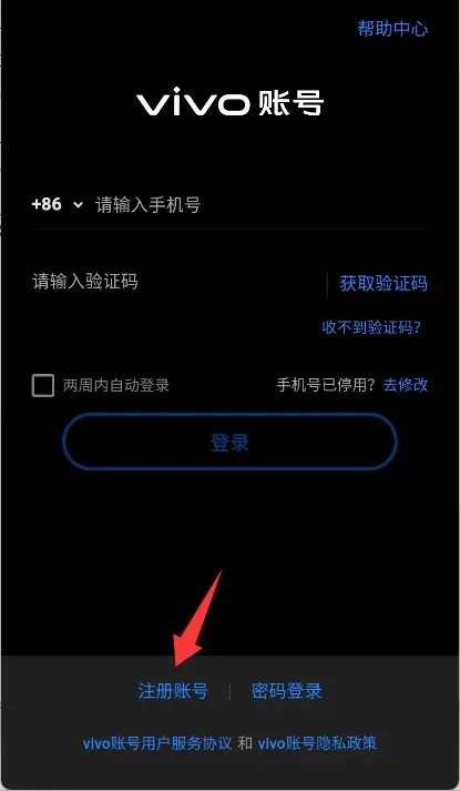 樱花校园捉迷藏 樱花校园捉迷藏