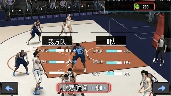 篮球训练营 篮球训练营