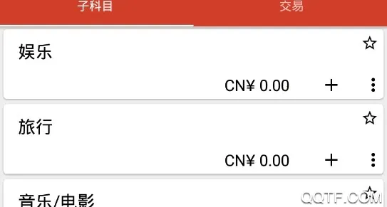 d音乐盒子 d音乐盒子