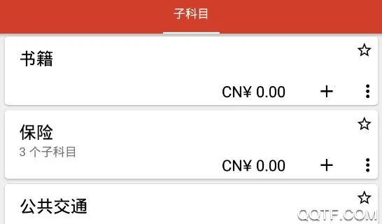 d音乐盒子 d音乐盒子