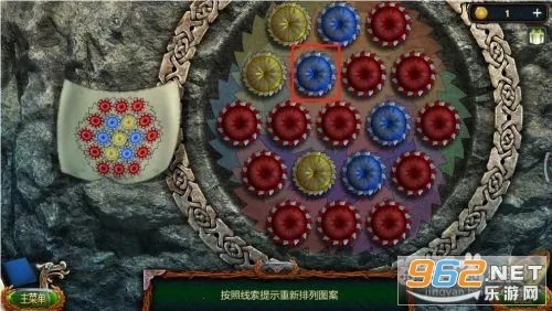 密室逃脱18移动迷城 密室逃脱18移动迷城