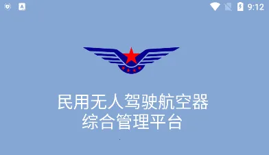 UOM���˻�ʵ���Ǽ�